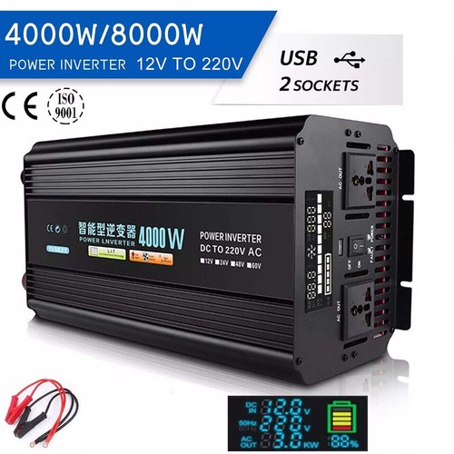 4000w car caravan van - 4000w,